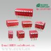 2-12Position Piano Type DIP Switch
